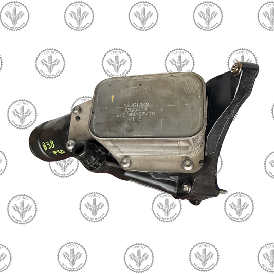 BMW Oil Filter Housing B38 - 11428596283